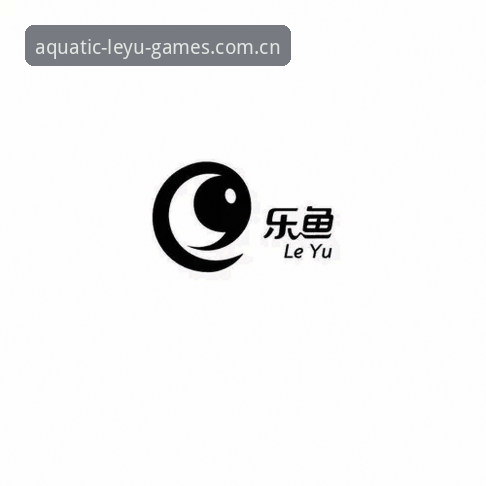 乐鱼2026注册平台使用教程：从下载到登录，避开那些坑