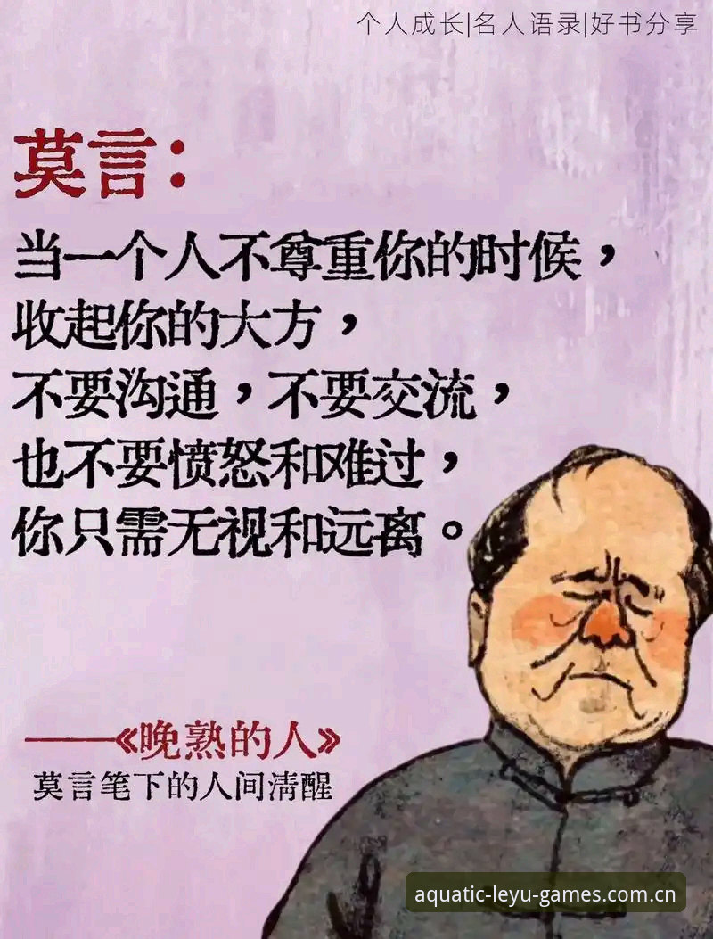乐鱼2026注册平台 资深用户坦言:玩转乐鱼2026注册平台的三个关键节点——跨设备同步已成常态